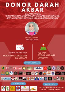 🌟DONOR DARAH AKBAR DALAM RANGKA ANNIVERSARY XXXIII MAHAPEKA DAN HARI KEBANGKITAN NASIONAL🌟